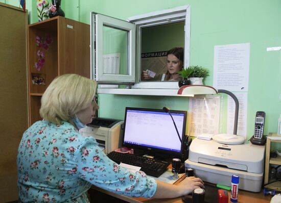 Выдача водительских удостоверений в Москве