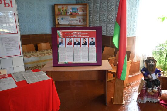 Досрочное голосование на выборах президента Белоруссии