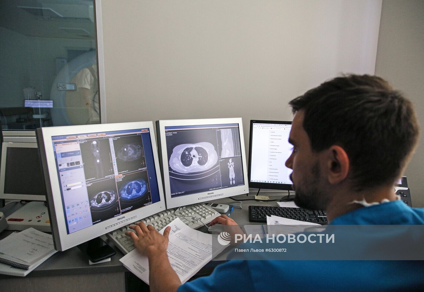 Центр медицинской радиологии ФМБА России