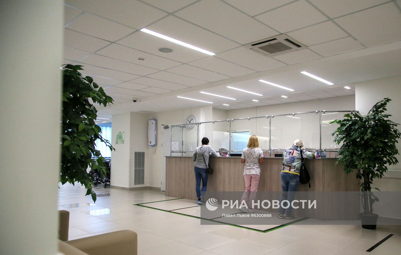 Центр медицинской радиологии ФМБА России