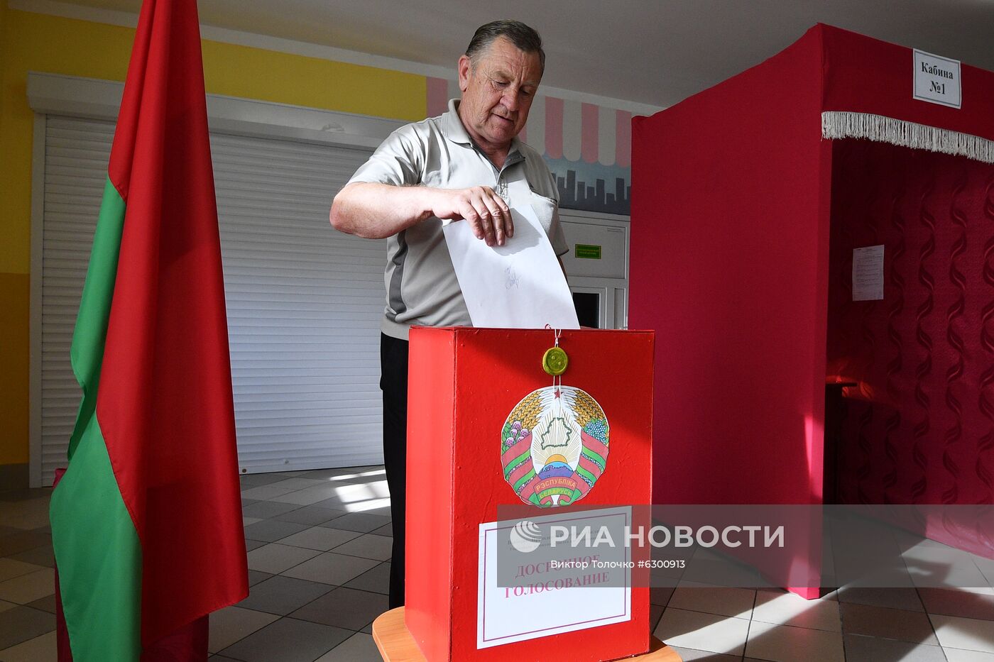 Досрочное голосование на выборах президента Белоруссии