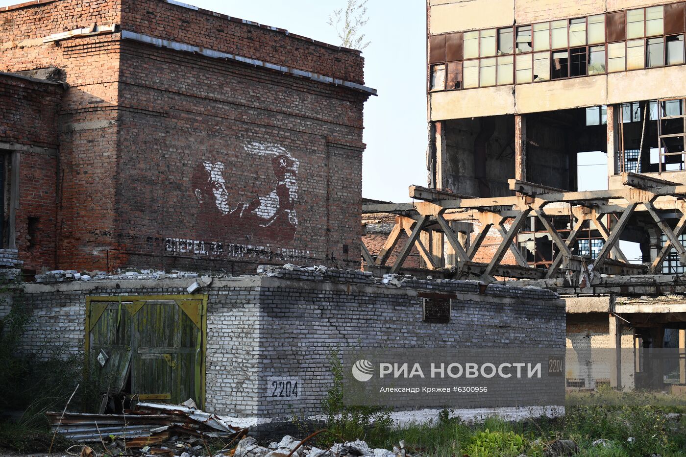 Бывший химкомбинат в Усолье-Сибирском