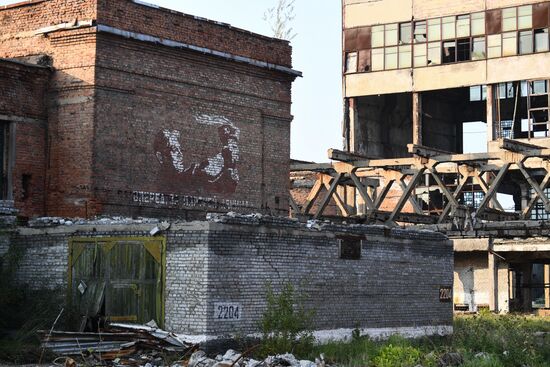 Бывший химкомбинат в Усолье-Сибирском