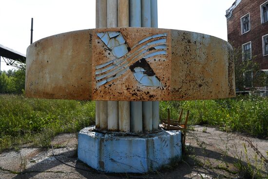 Бывший химкомбинат в Усолье-Сибирском