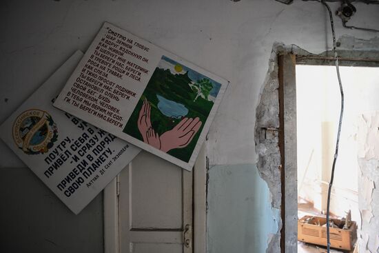 Бывший химкомбинат в Усолье-Сибирском