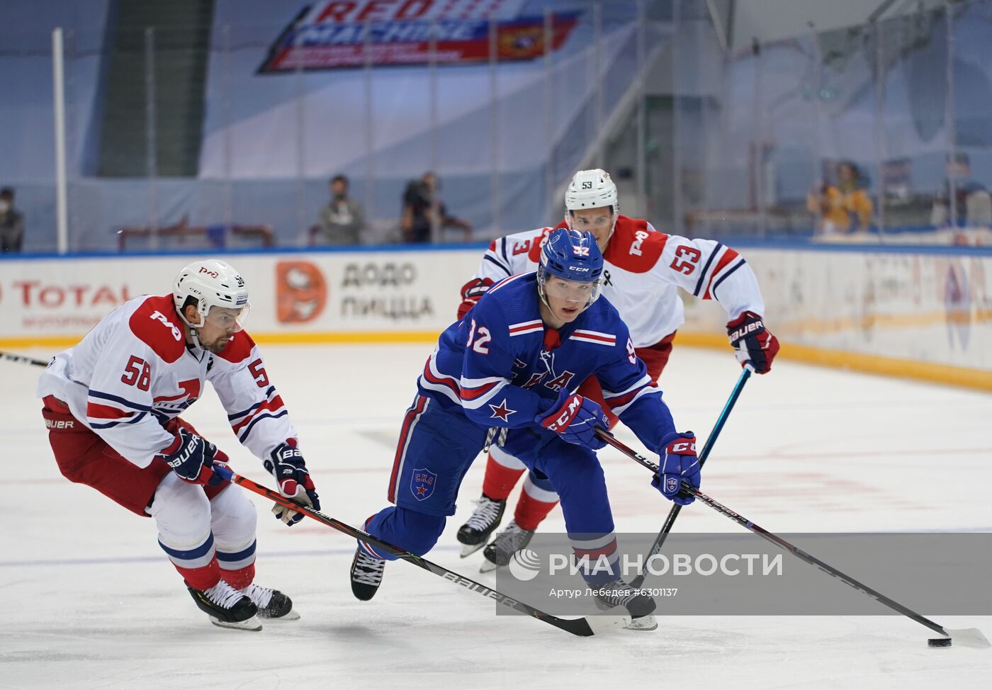 Хоккей. Sochi hockey open. Матч СКА — "Локомотив" 