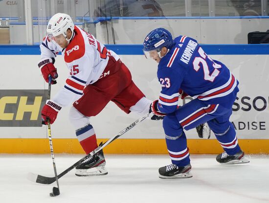 Хоккей. Sochi hockey open. Матч СКА — "Локомотив" 