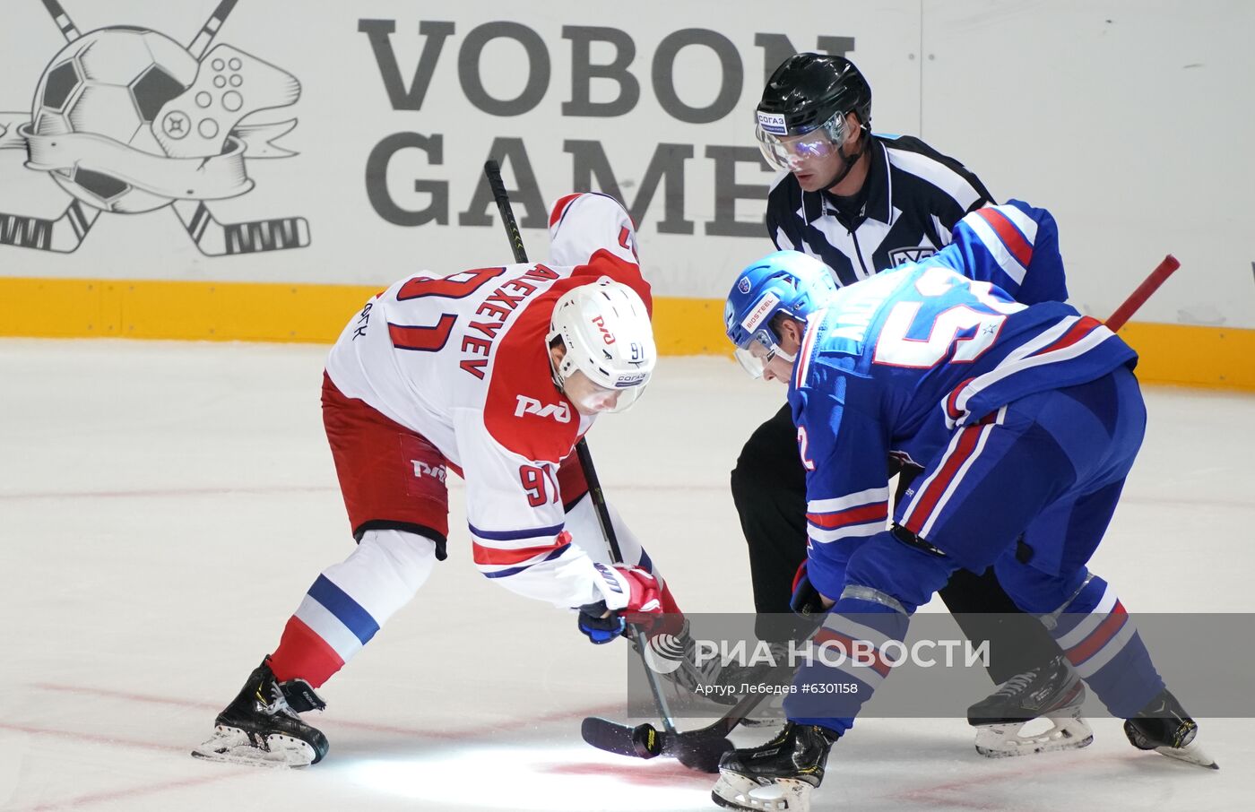 Хоккей. Sochi hockey open. Матч СКА — "Локомотив" 