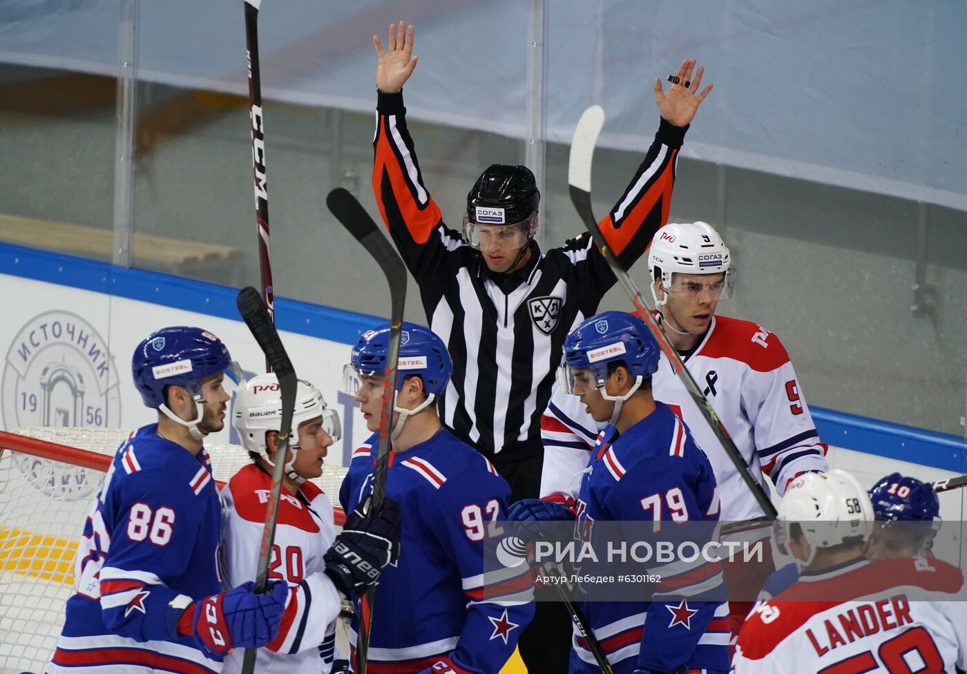 Хоккей. Sochi hockey open. Матч СКА — "Локомотив" 