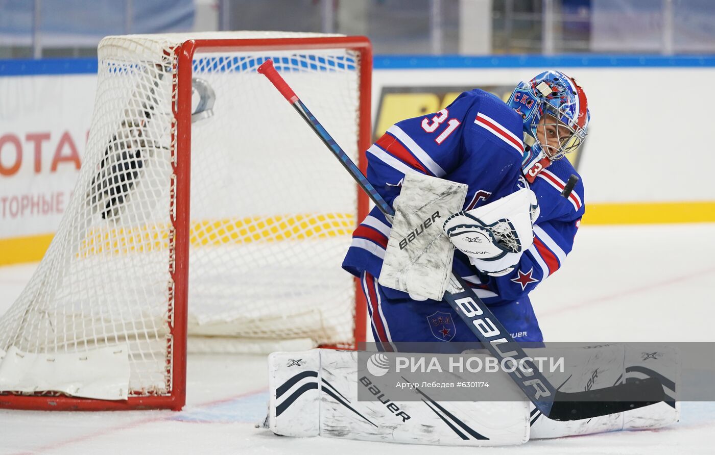 Хоккей. Sochi hockey open. Матч СКА — "Локомотив" 