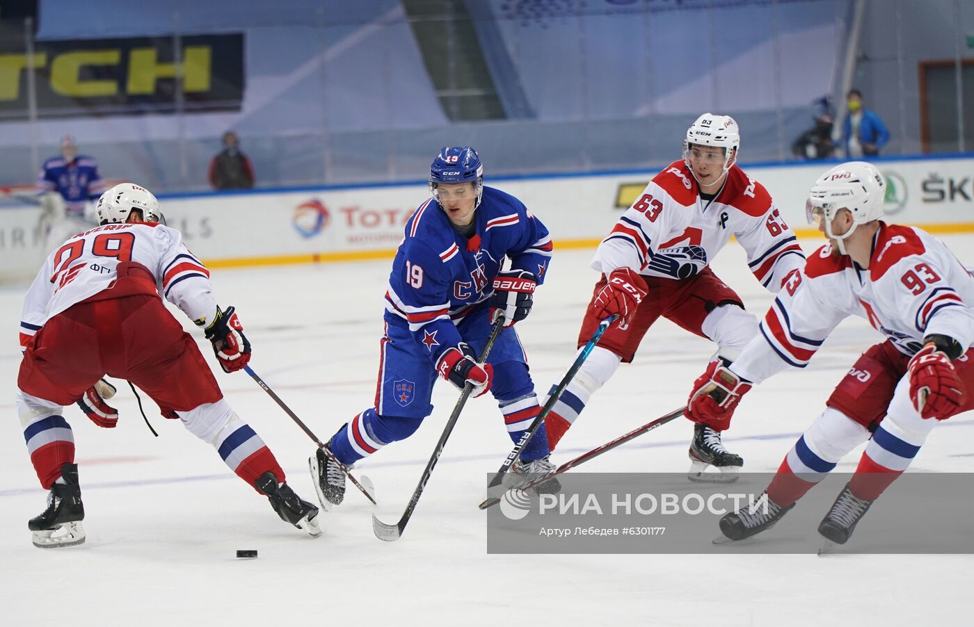 Хоккей. Sochi hockey open. Матч СКА — "Локомотив" 