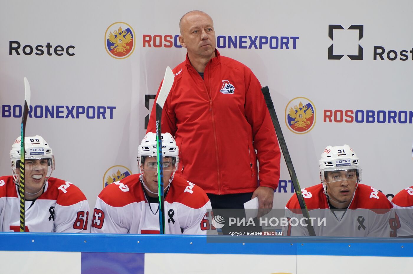 Хоккей. Sochi hockey open. Матч СКА — "Локомотив" 