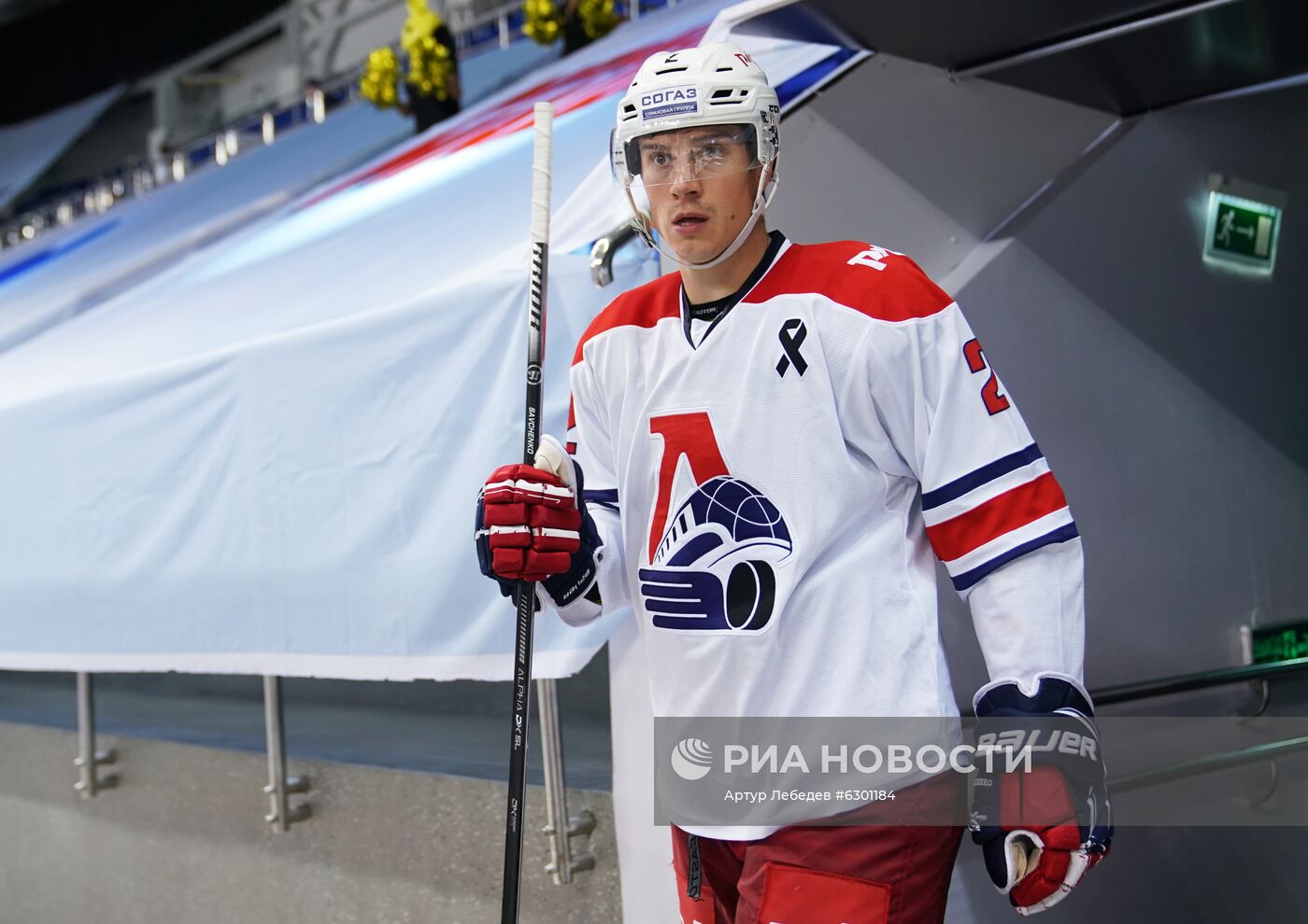 Хоккей. Sochi hockey open. Матч СКА — 