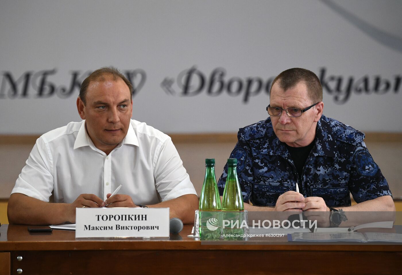 Бывший химкомбинат в Усолье-Сибирском