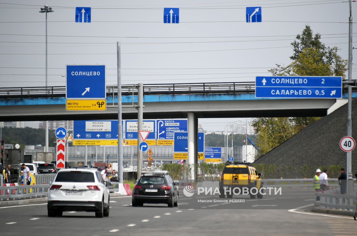 Открытие движения по дублеру Киевского шоссе 