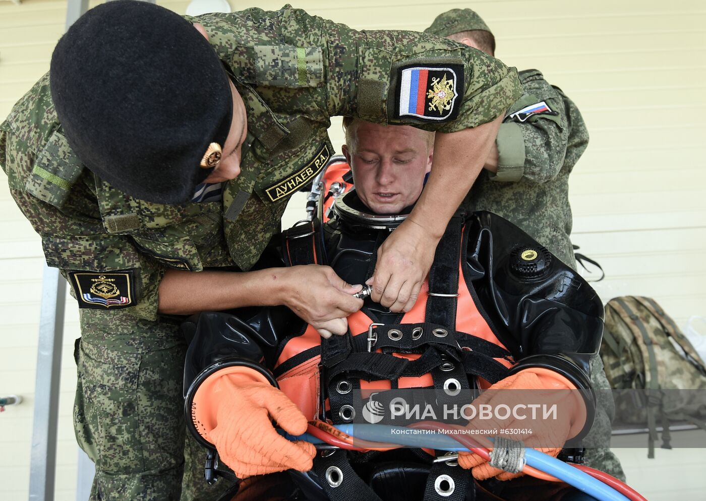 Международный этап конкурса "Глубина - 2020" в Севастополе 