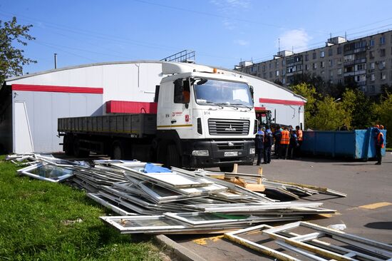 Снос ТЦ "Рапира" 