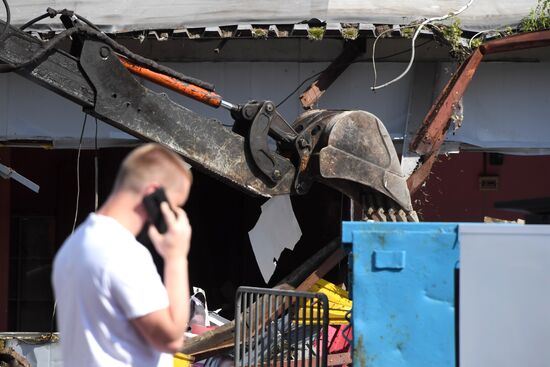 Снос ТЦ "Рапира" 