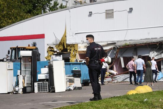 Снос ТЦ "Рапира" 