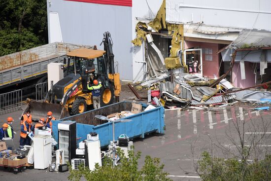 Снос ТЦ "Рапира" 