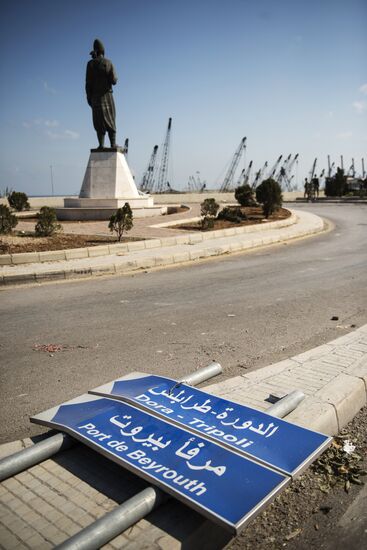 Последствия взрыва в Ливане 