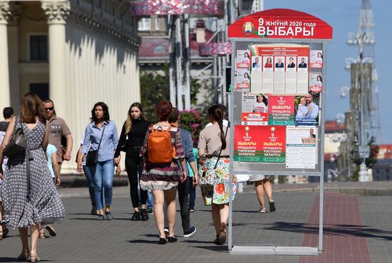 Предвыборная агитация в Белоруссии