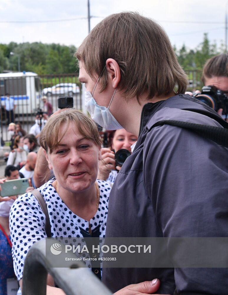 Оглашение приговора фигурантам дела  "Нового величия"