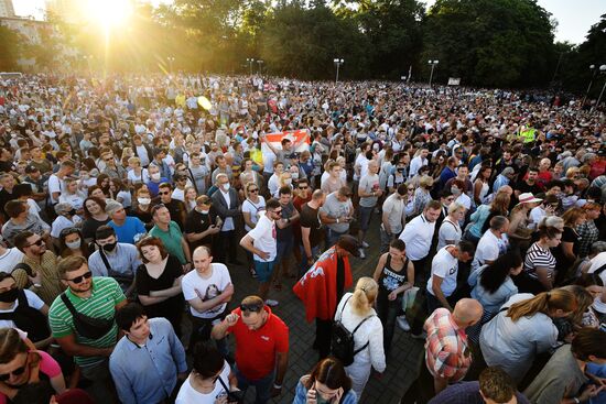 Митинг оппозиции в Минске