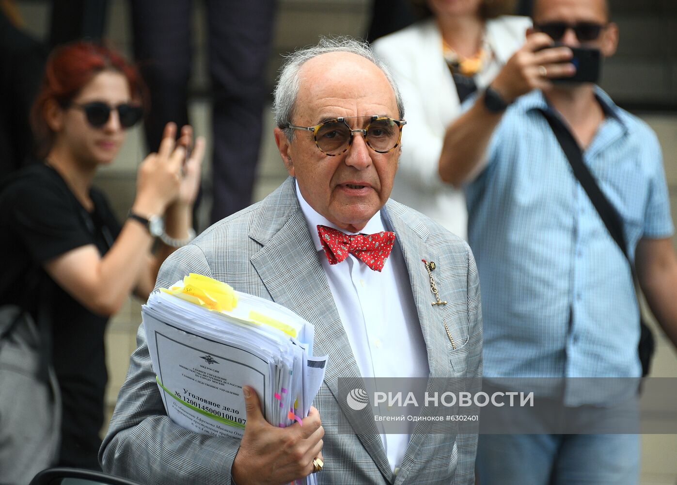 Заседание суда по делу М. Ефремова