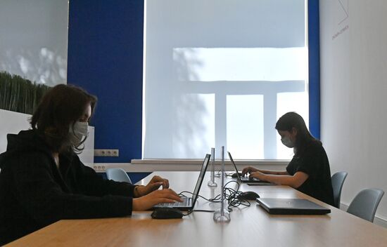 Центр занятости населения "Моя работа"