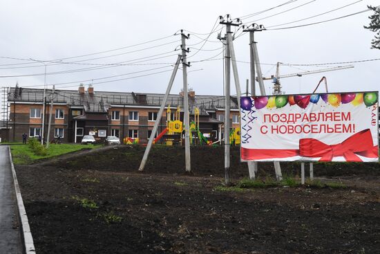 Тулун после паводка 