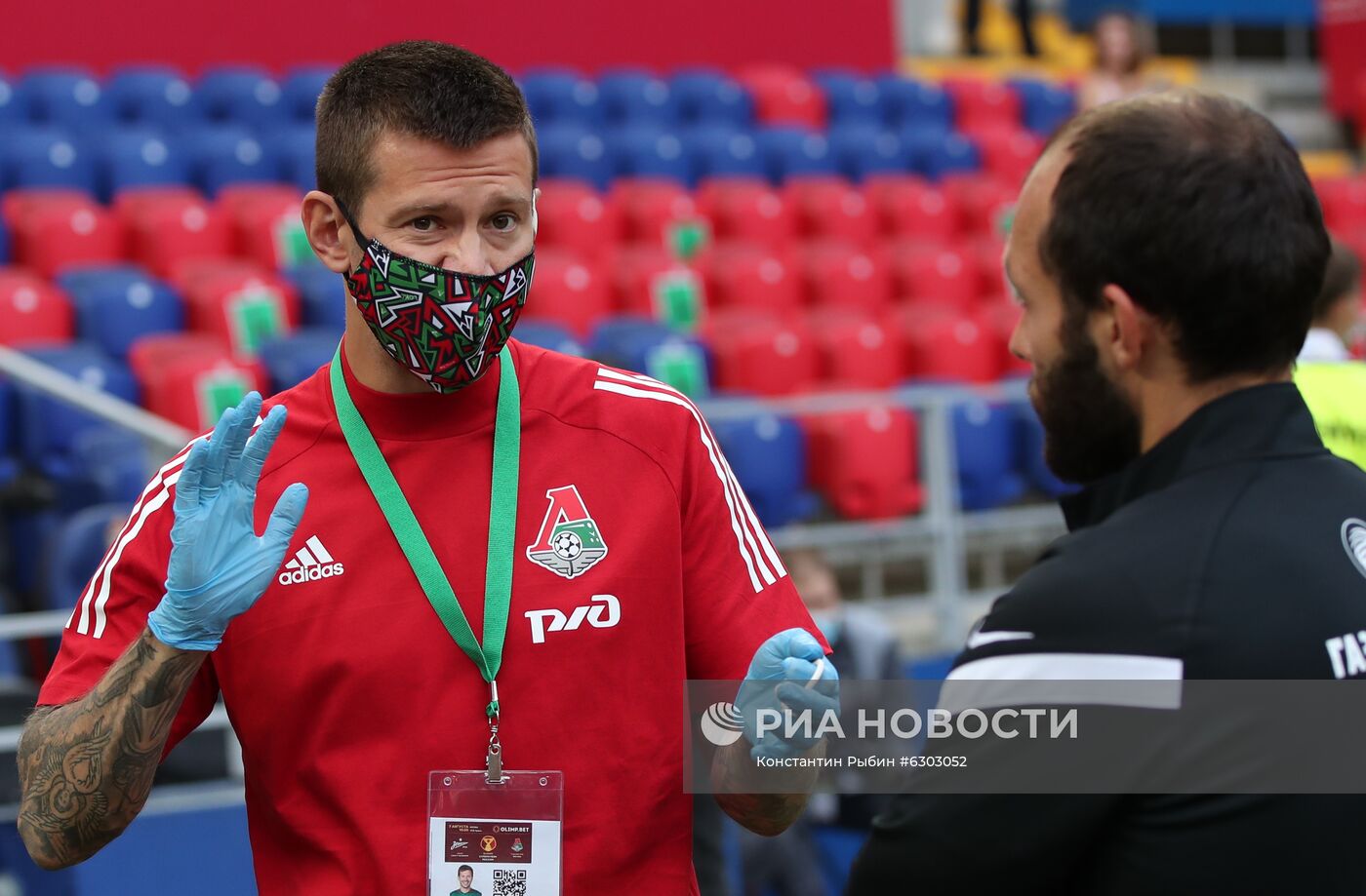 Футбол. Суперкубок России. Матч "Зенит" — "Локомотив"