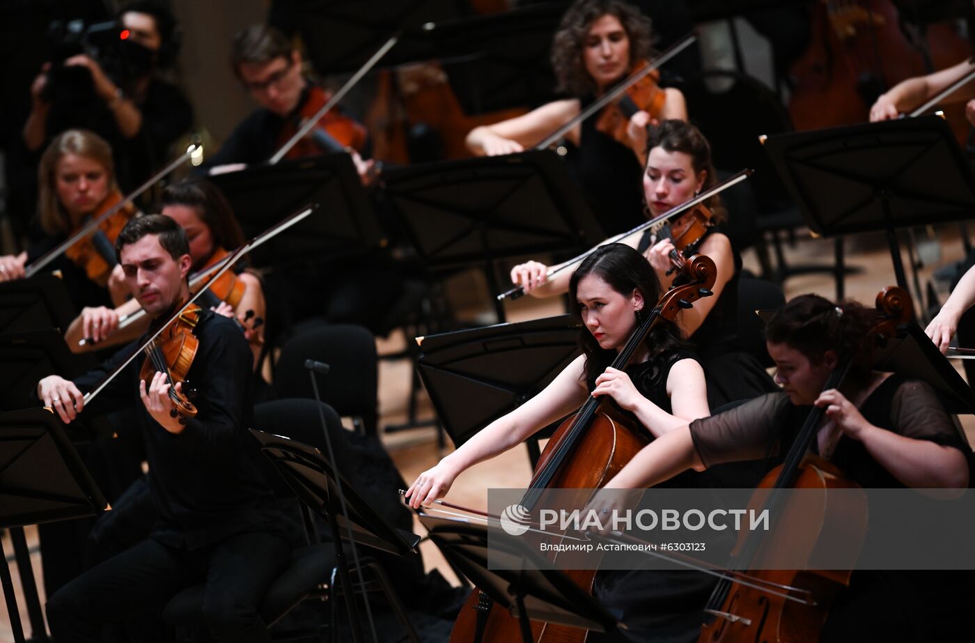 Открытие сезона в Московской филармонии