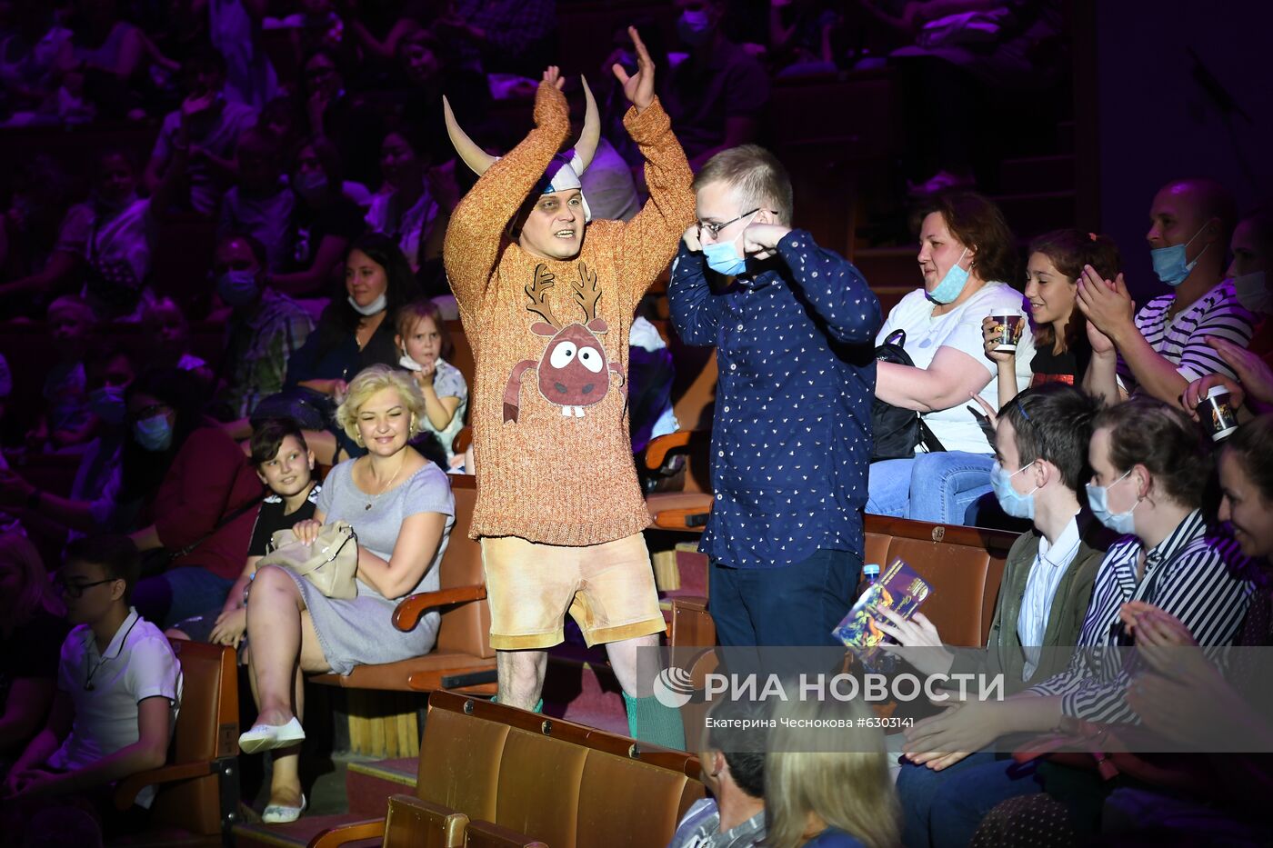 Открытие сезона в Большом Московском цирке