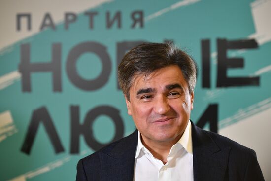 Съезд партии "Новые люди"