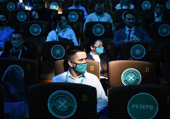 Съезд партии "Новые люди"