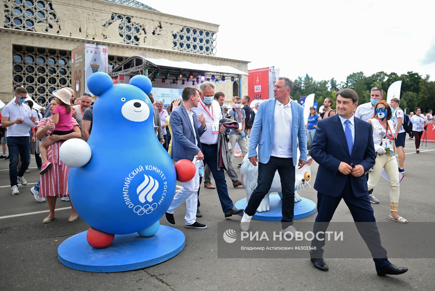 Всероссийский олимпийский день