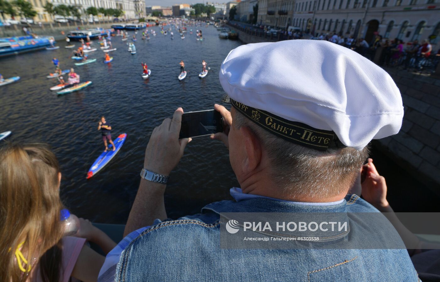 Международный фестиваль SUP-серфинга "Фонтанка-SUP" 