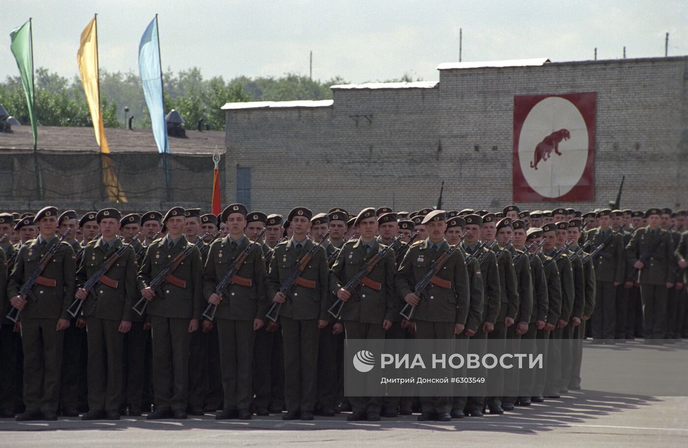 Дивизия имени Ф.Э. Дзержинского | РИА Новости Медиабанк