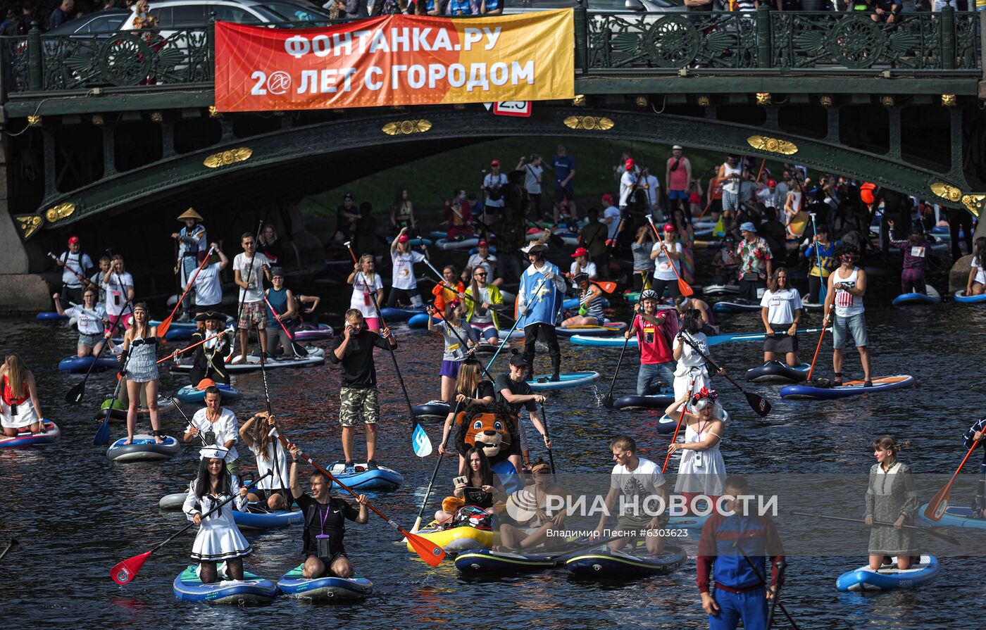 Международный фестиваль SUP-серфинга "Фонтанка-SUP" 
