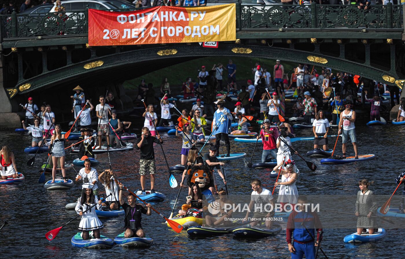 Международный фестиваль SUP-серфинга "Фонтанка-SUP" 