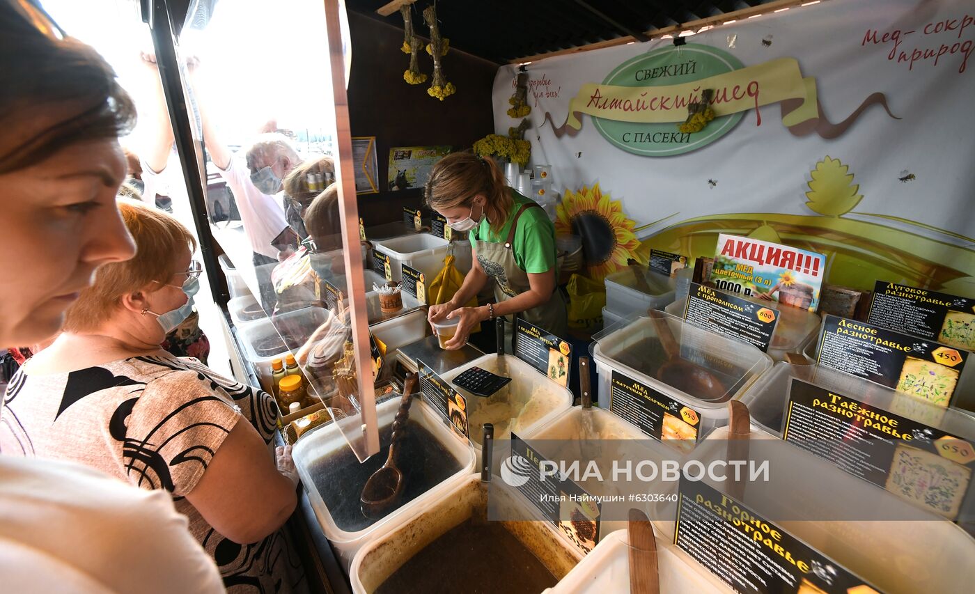 Всероссийская ярмарка мёда в Красноярске