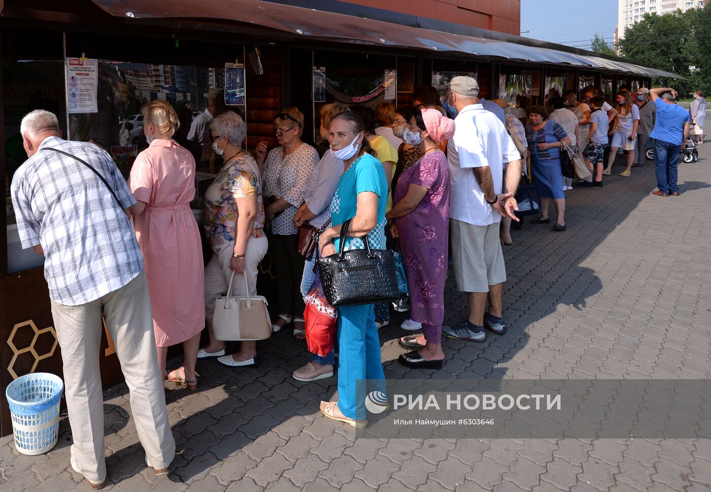 Всероссийская ярмарка мёда в Красноярске