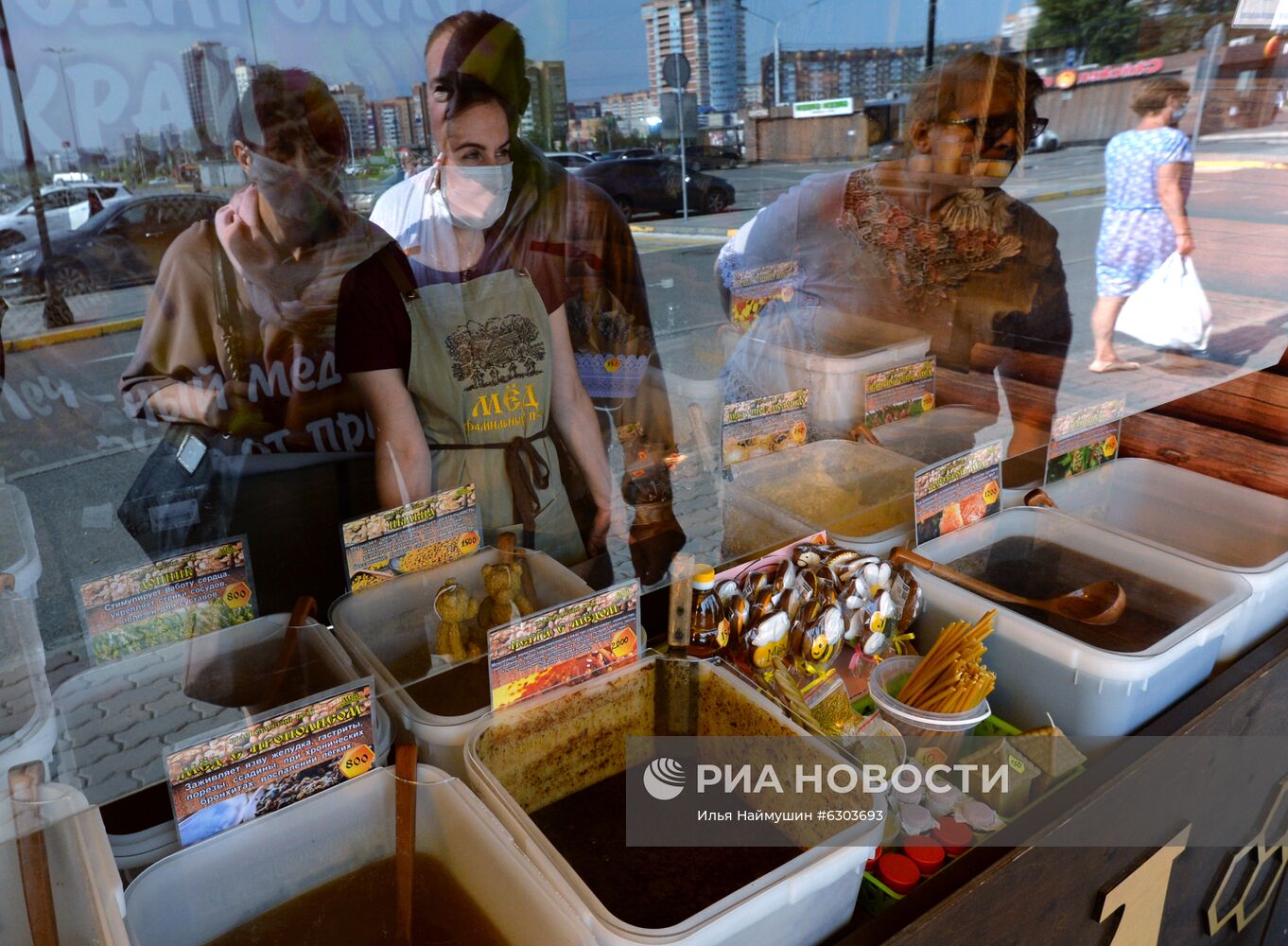 Всероссийская ярмарка мёда в Красноярске