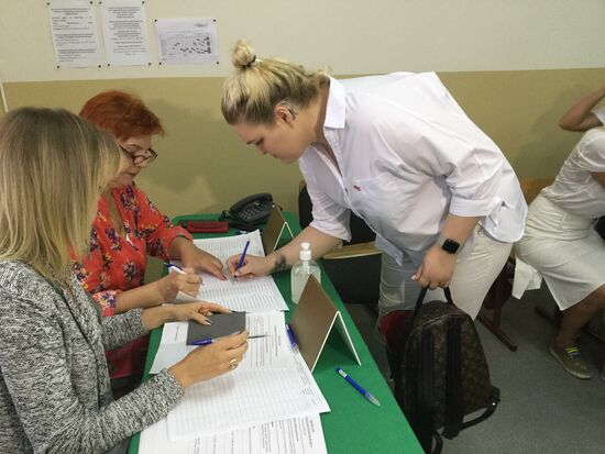 Выборы президента Белоруссии