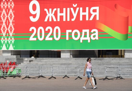 Выборы президента Белоруссии