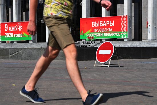 Выборы президента Белоруссии