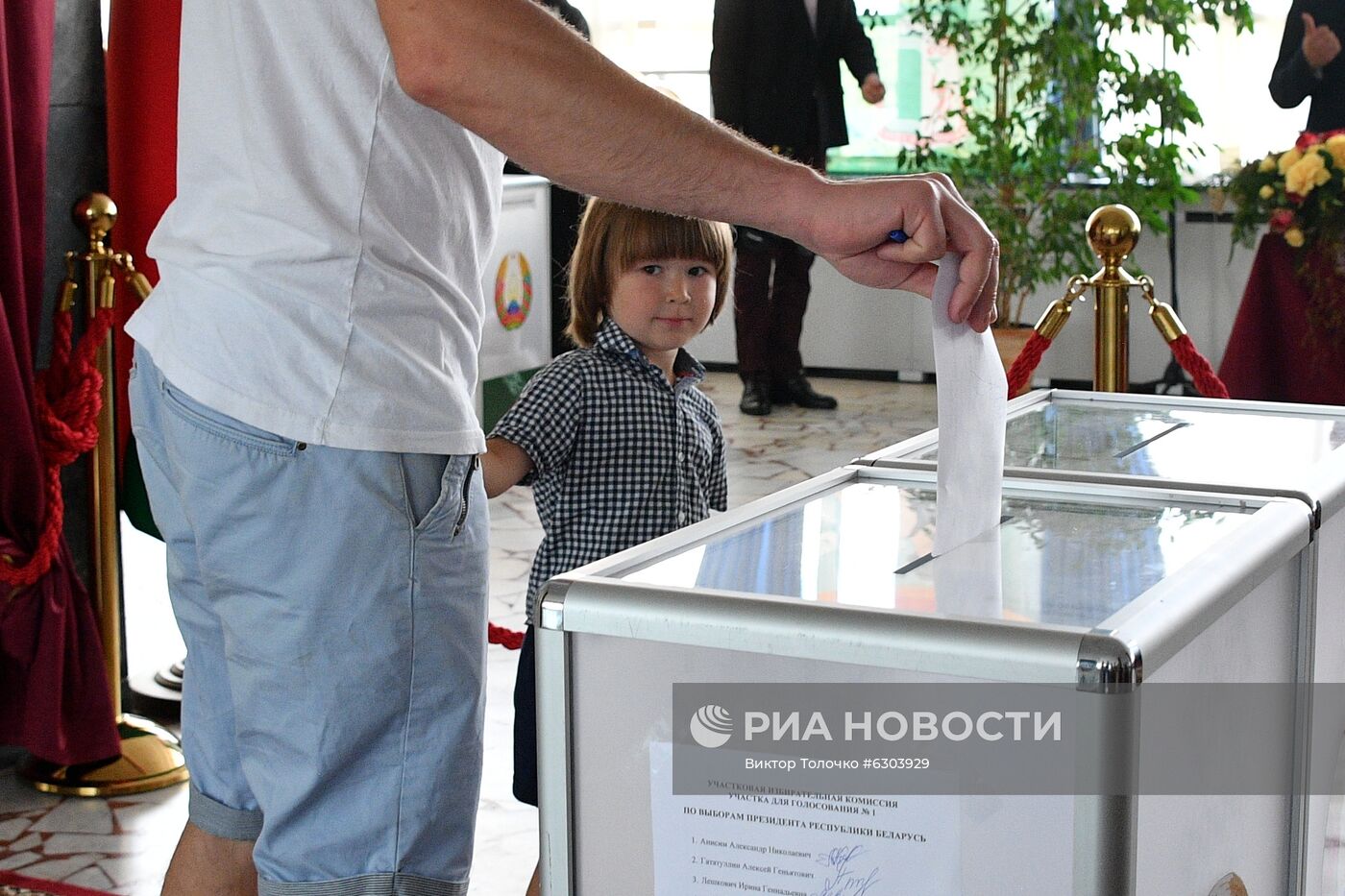 Выборы президента Белоруссии