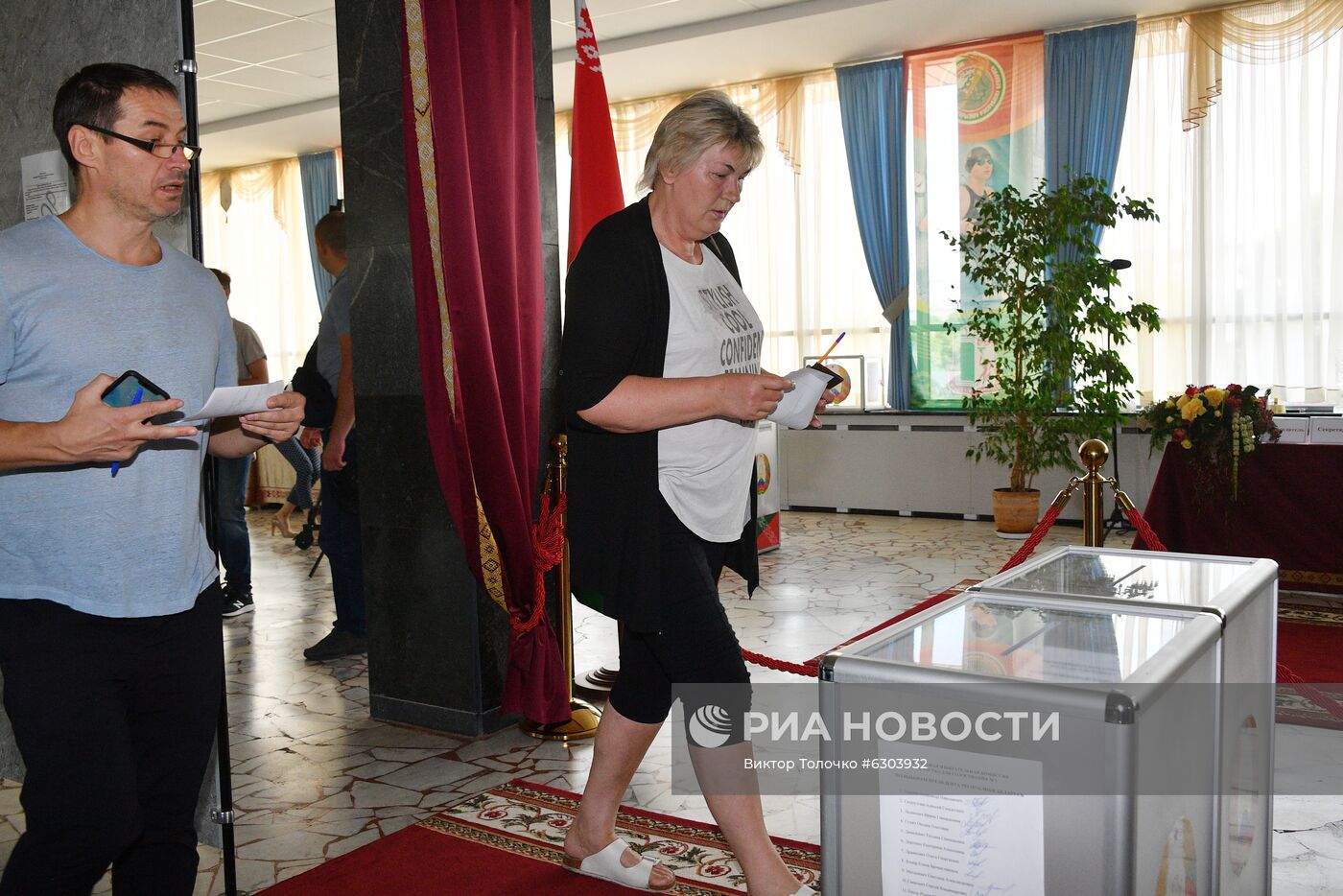 Выборы президента Белоруссии