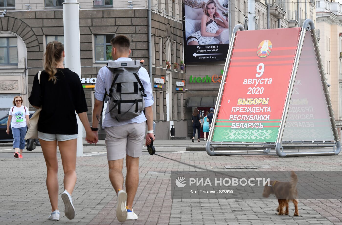 Выборы президента Белоруссии